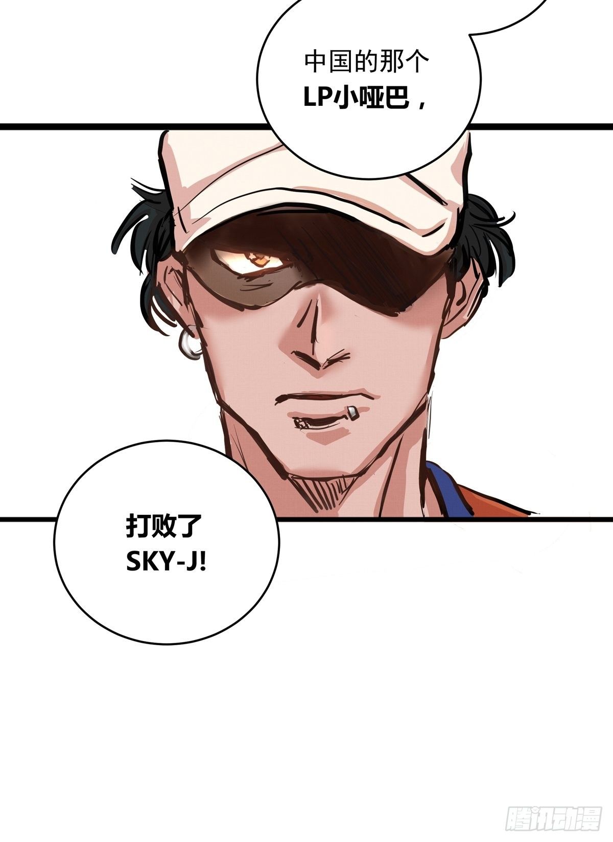 005话 曾经的教练(1/2)-第5话