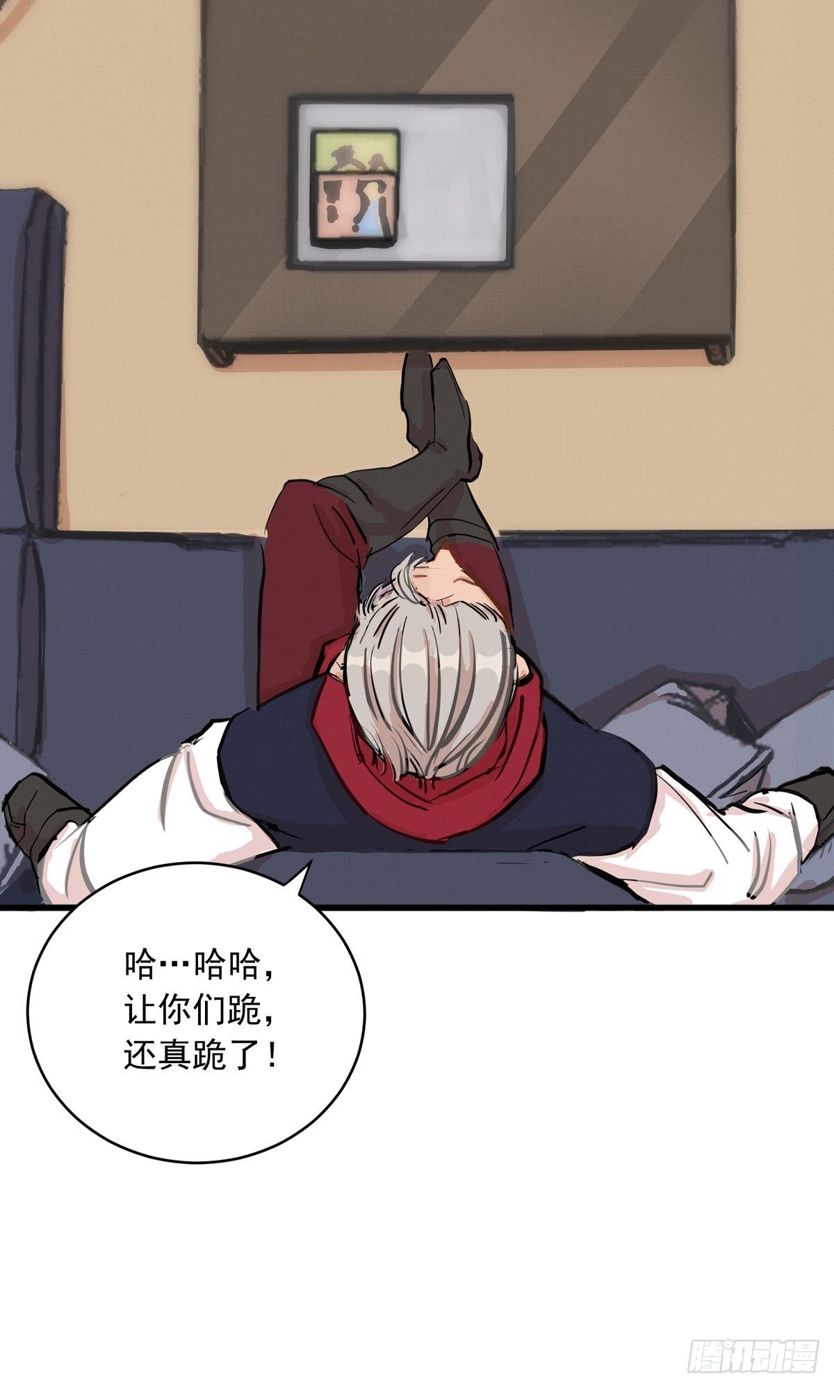 005话 曾经的教练(1/2)-第5话