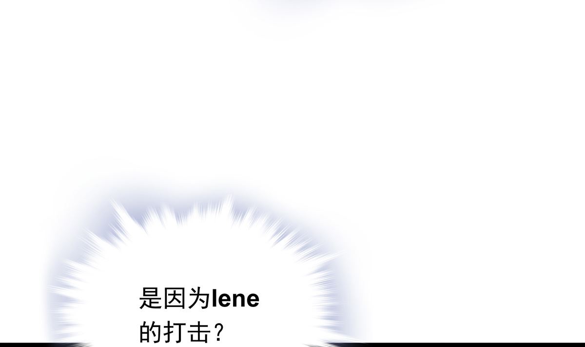 041话 拯救南宫（上）(1/3)-第41话