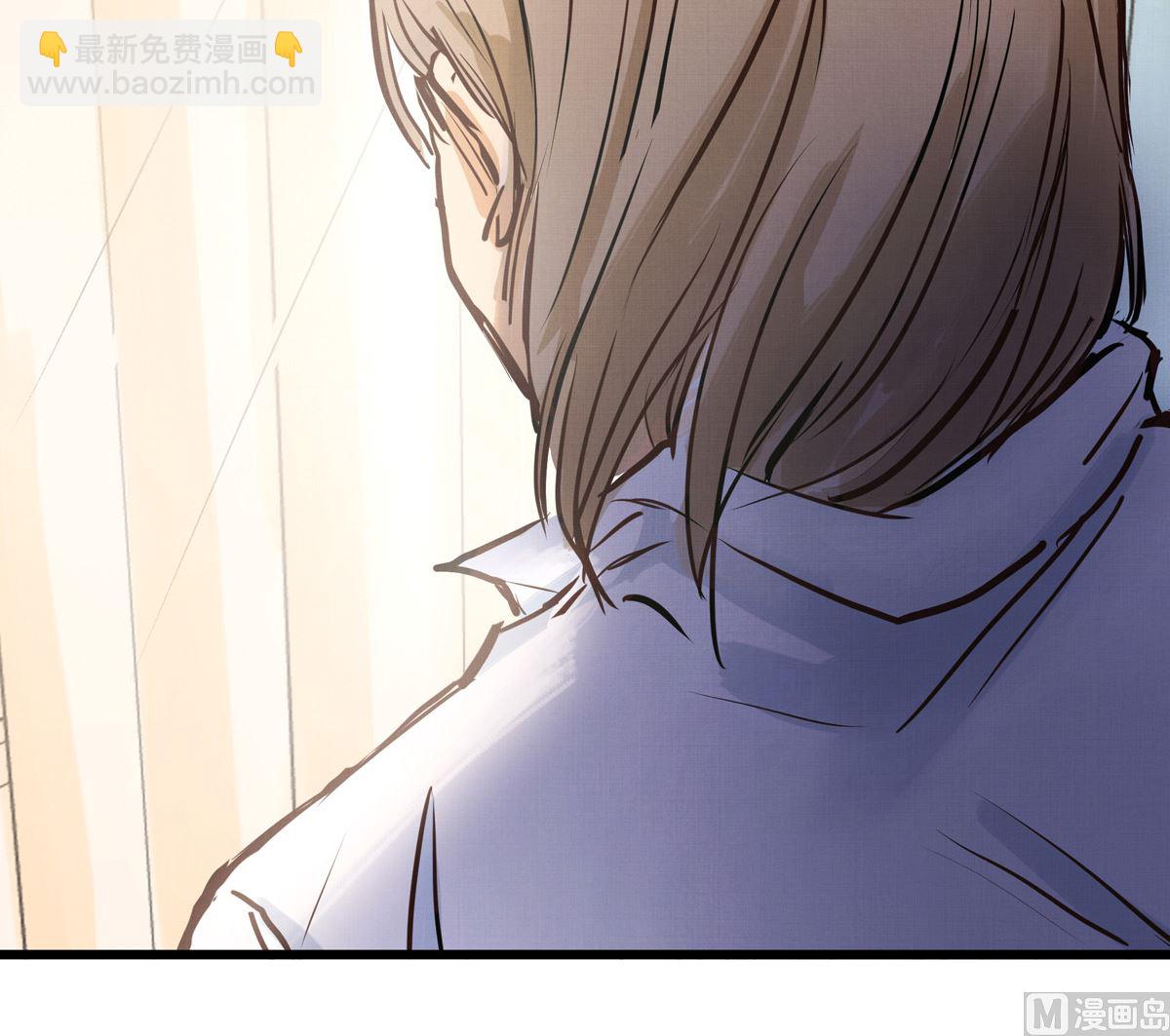 041话 拯救南宫（上）(1/3)-第41话