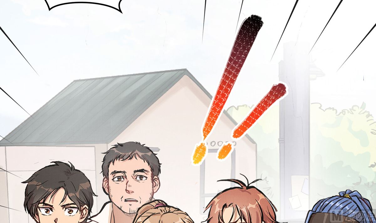 041话 拯救南宫（上）(1/3)-第41话