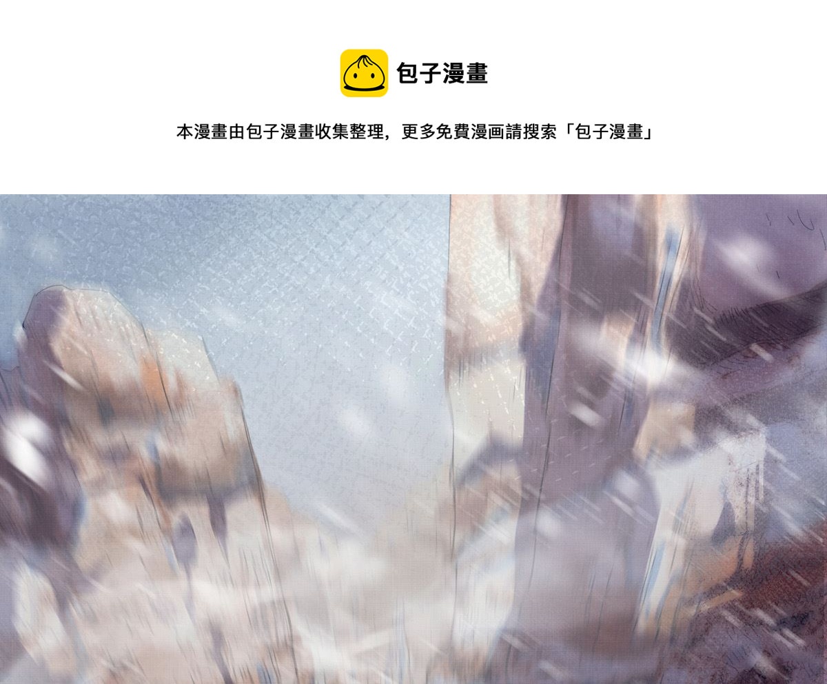 043话 比赛日(1/3)-第43话