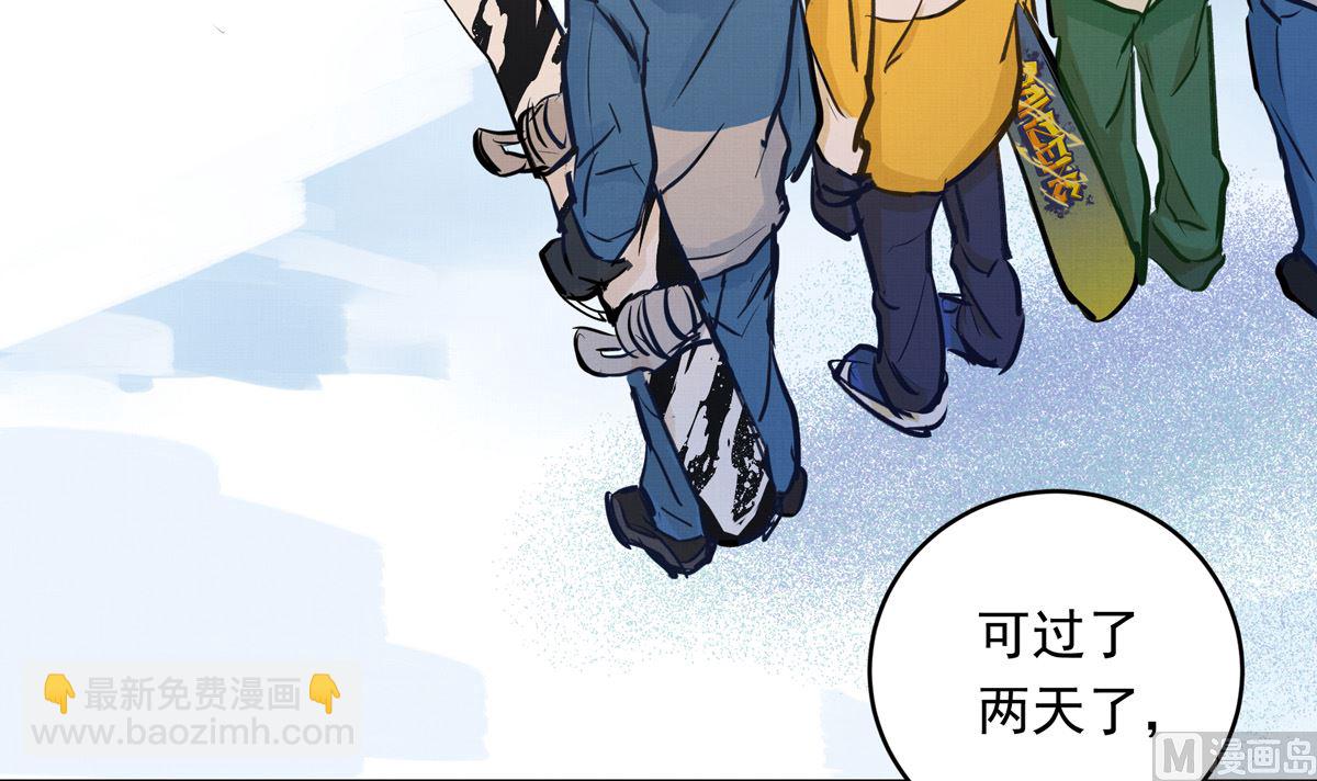 043话 比赛日(1/3)-第43话