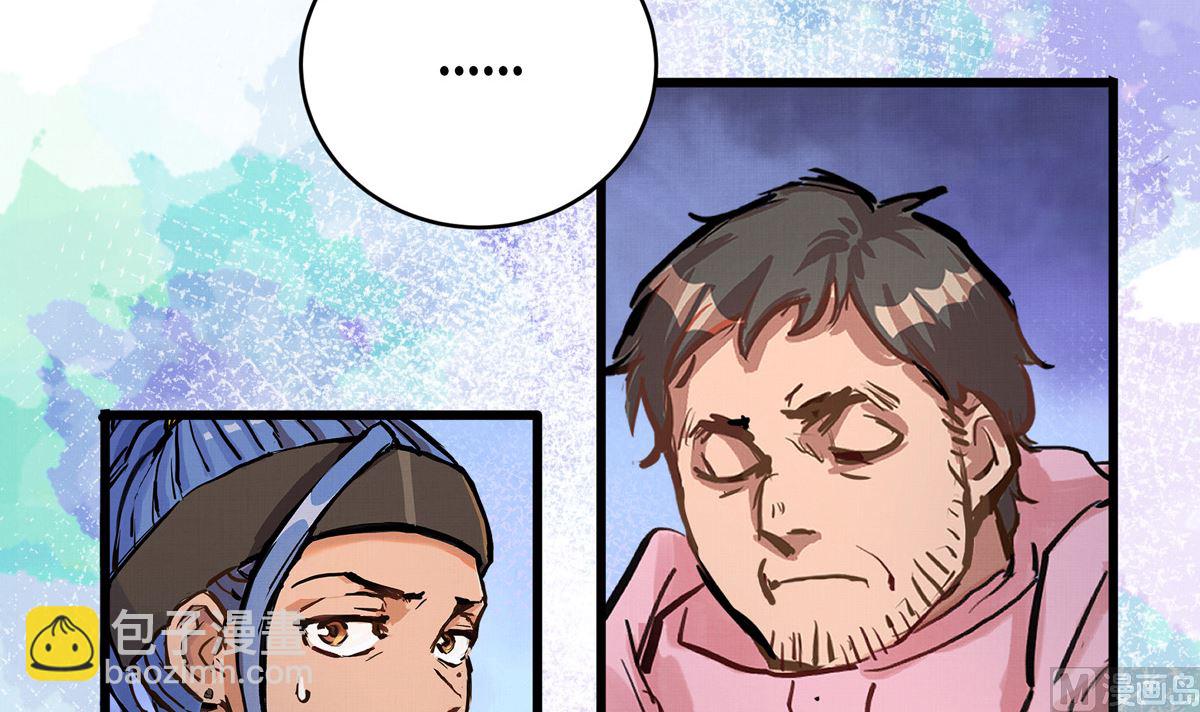 043话 比赛日(1/3)-第43话