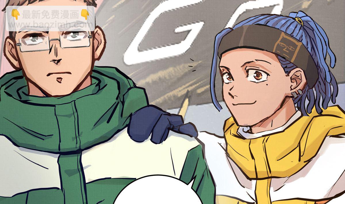 043话 比赛日(1/3)-第43话