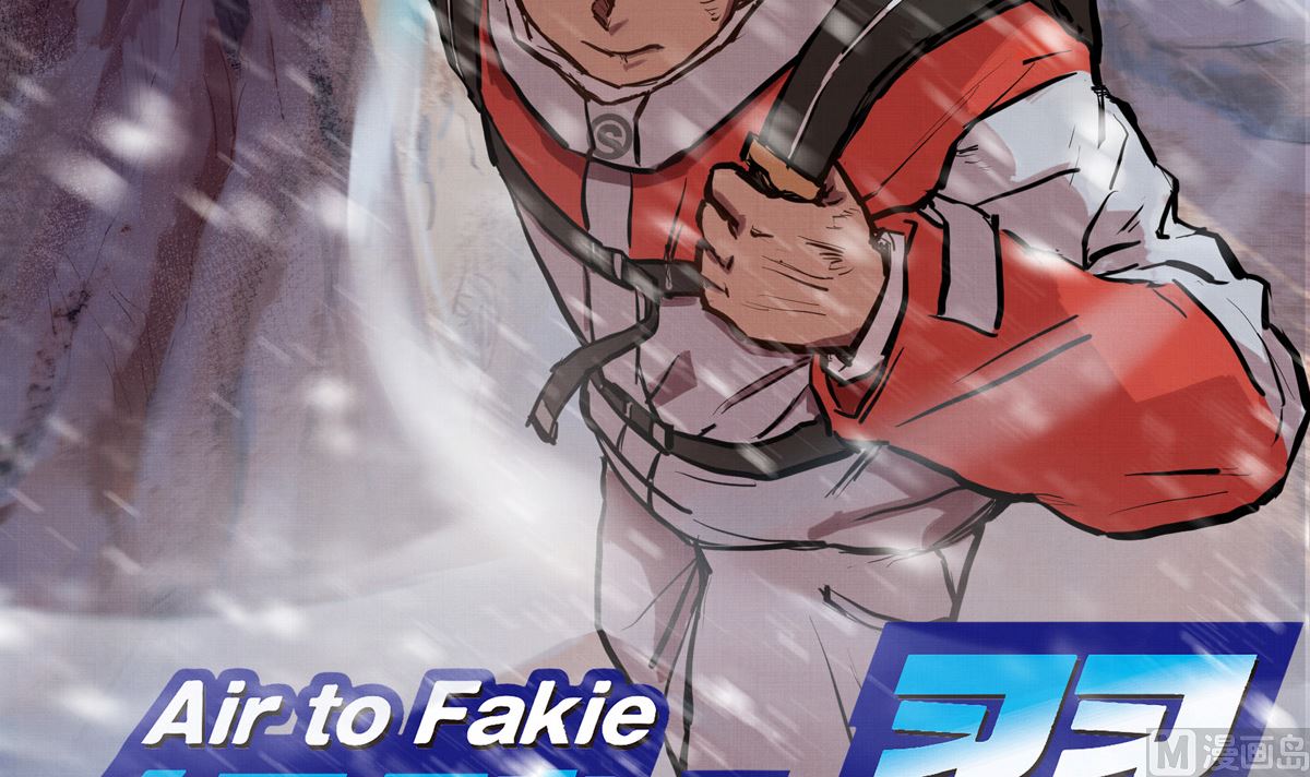 043话 比赛日(1/3)-第43话