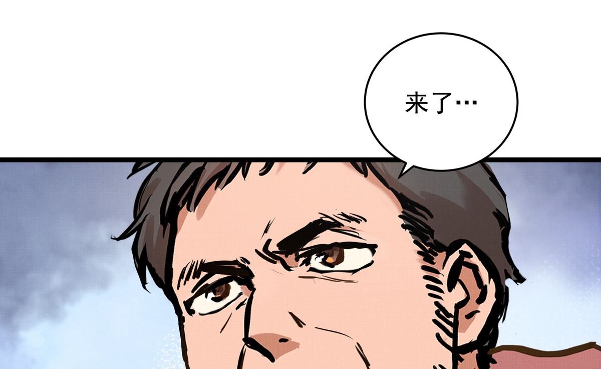 043话 比赛日(1/3)-第43话