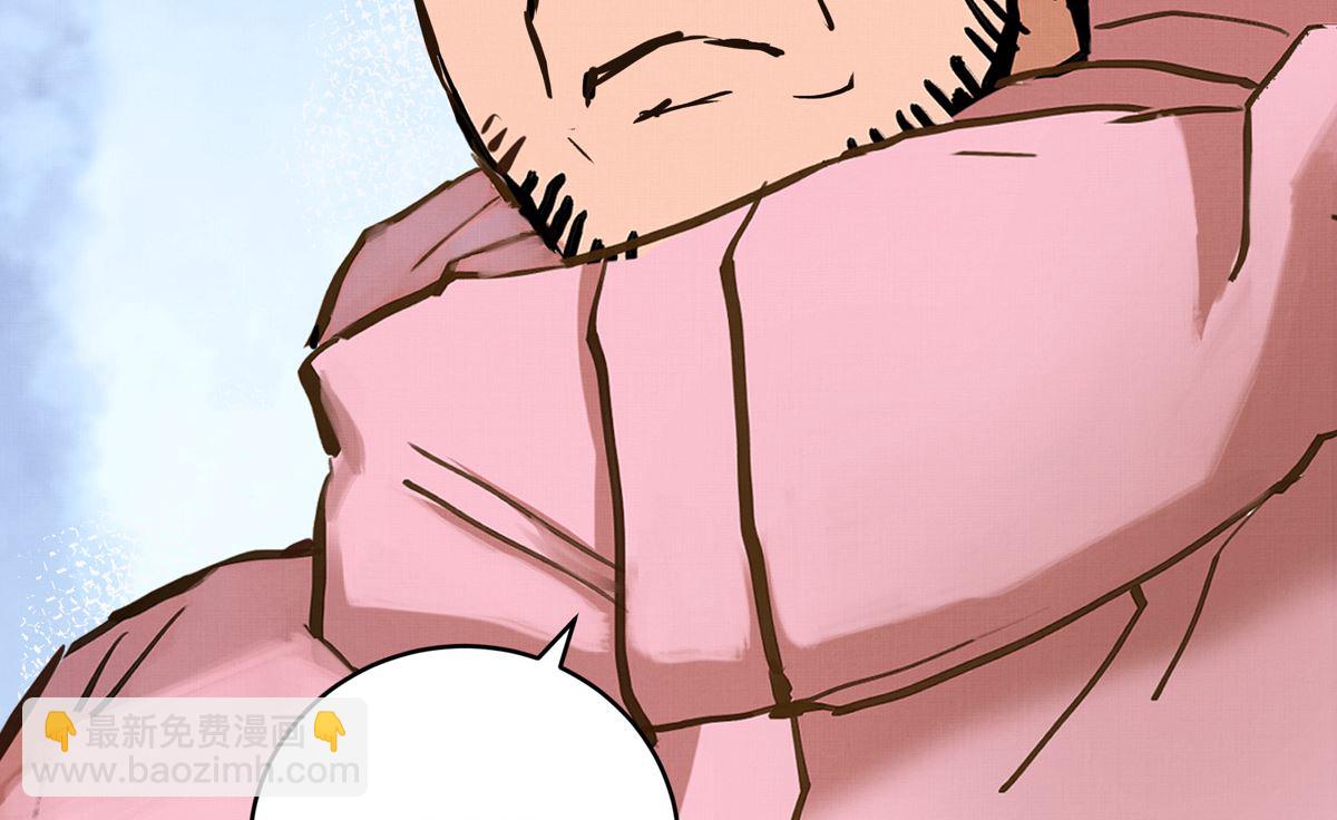 043话 比赛日(1/3)-第43话