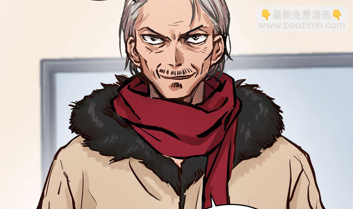 043话 比赛日(1/3)-第43话