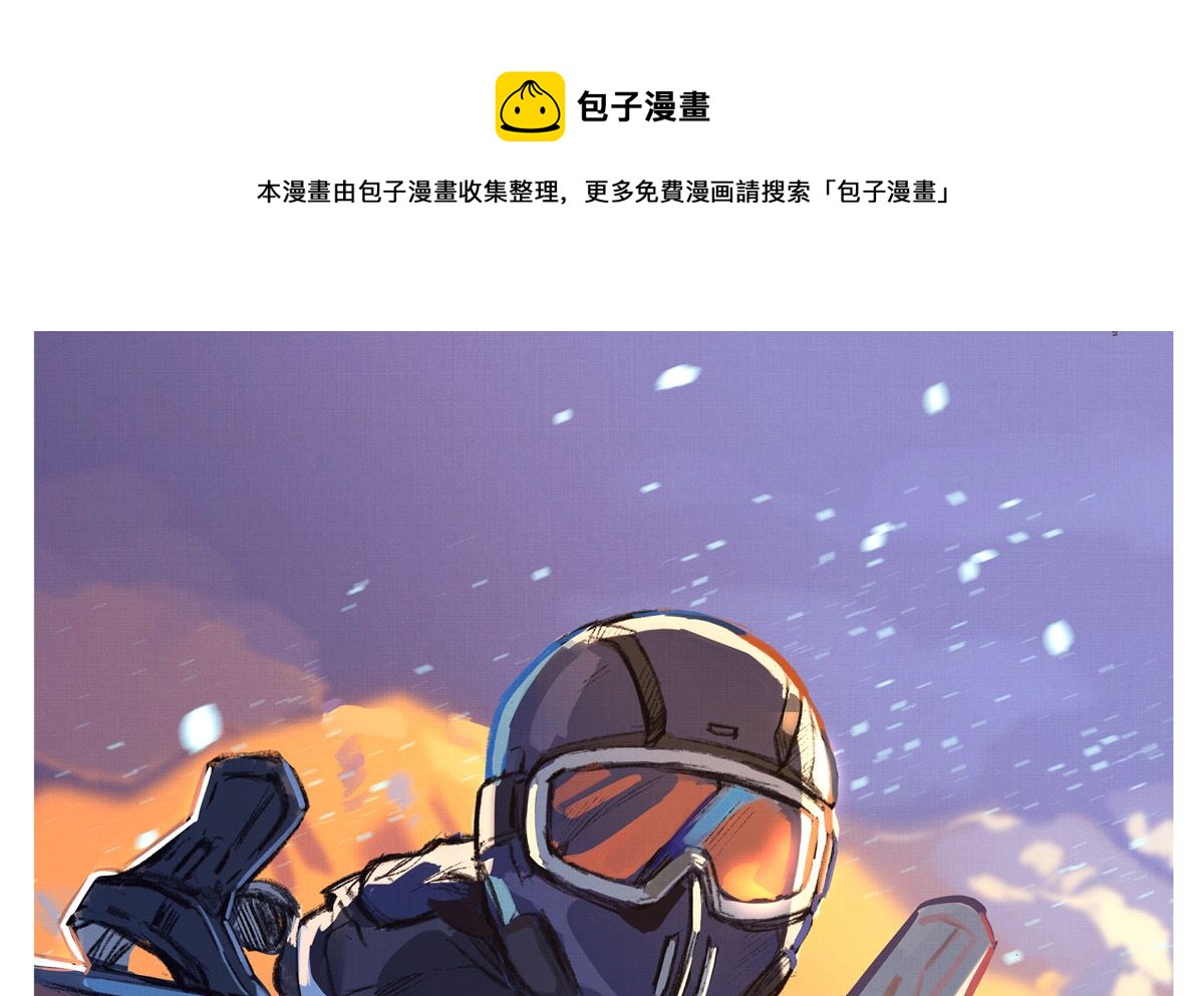 045话 开赛(1/3)-第45话