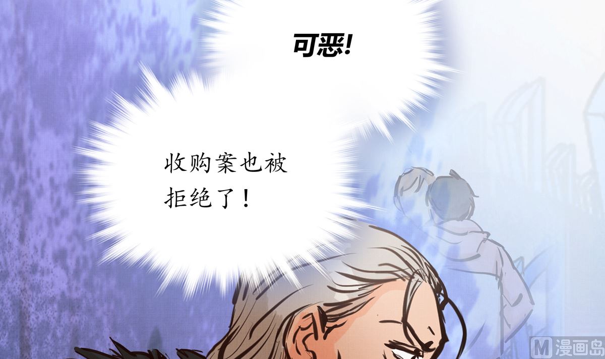 045话 开赛(1/3)-第45话