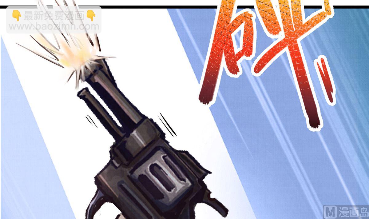 045话 开赛(1/3)-第45话