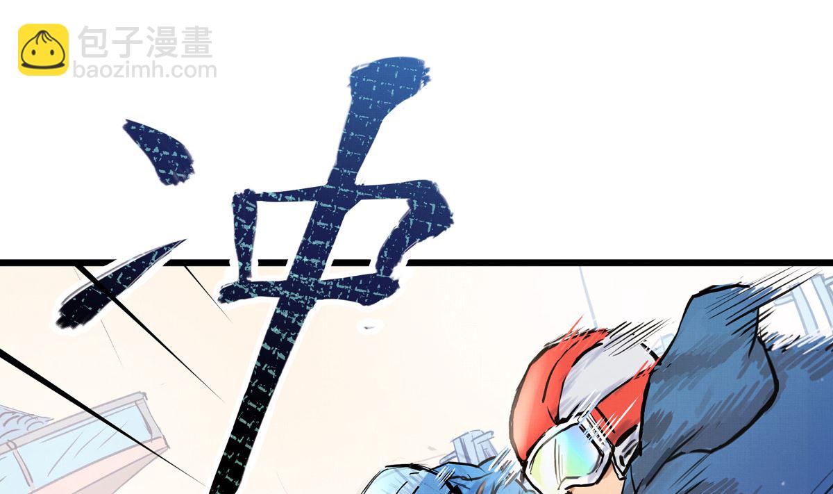 045话 开赛(1/3)-第45话