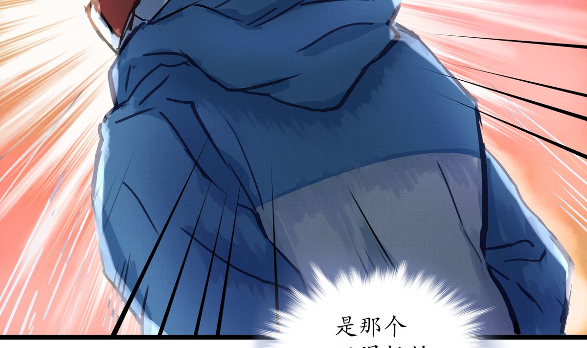 045话 开赛(1/3)-第45话