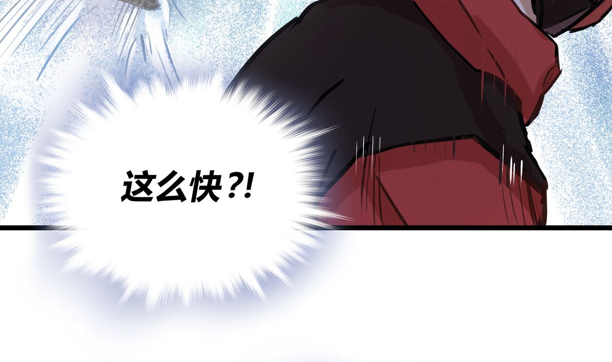 045话 开赛(1/3)-第45话