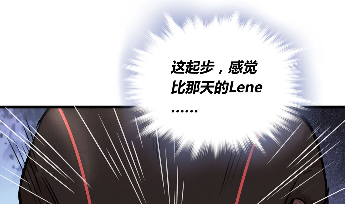 045话 开赛(1/3)-第45话