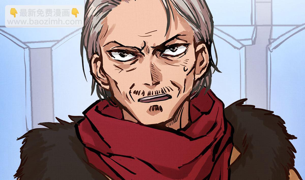 047话 不断加速的能力(1/3)-第47话