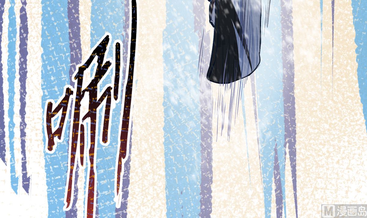 047话 不断加速的能力(1/3)-第47话