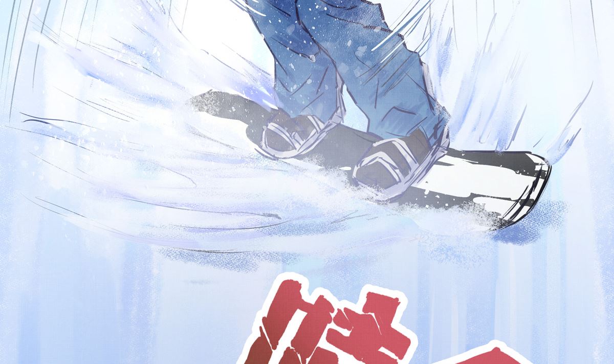 047话 不断加速的能力(1/3)-第47话