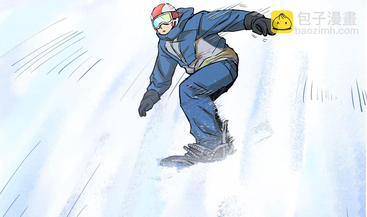 047话 不断加速的能力(1/3)-第47话