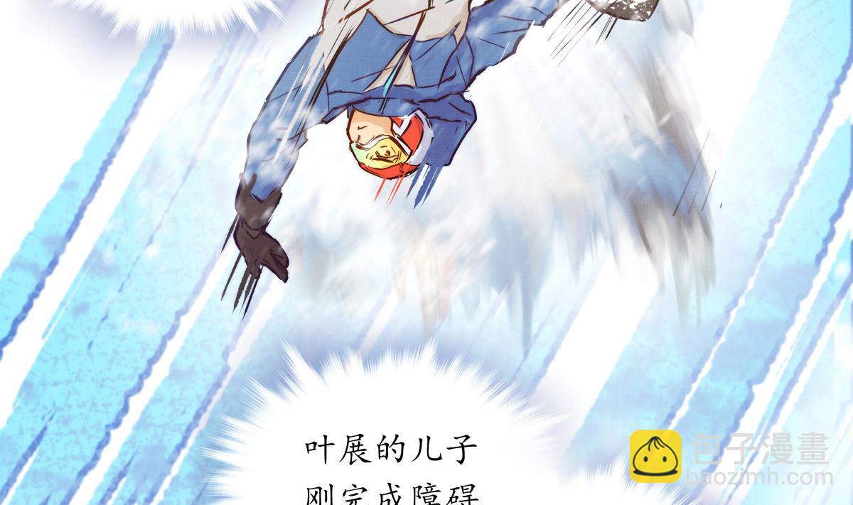 049话 死缠烂打的何影(1/3)-第49话