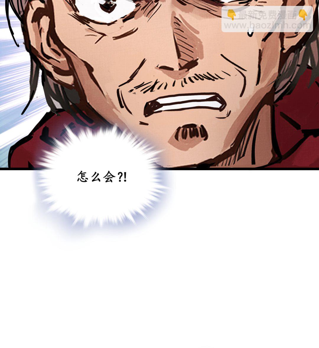 049话 死缠烂打的何影(1/3)-第49话