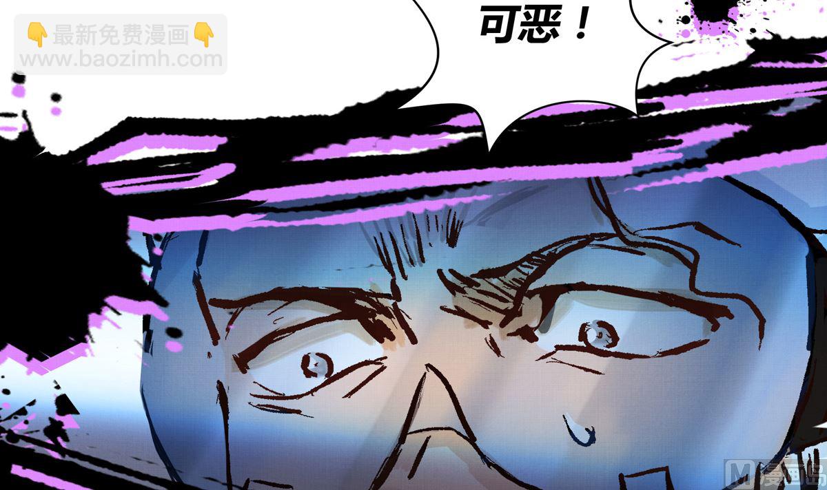 049话 死缠烂打的何影(1/3)-第49话