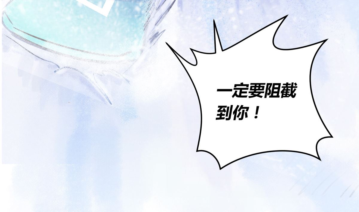 049话 死缠烂打的何影(1/3)-第49话