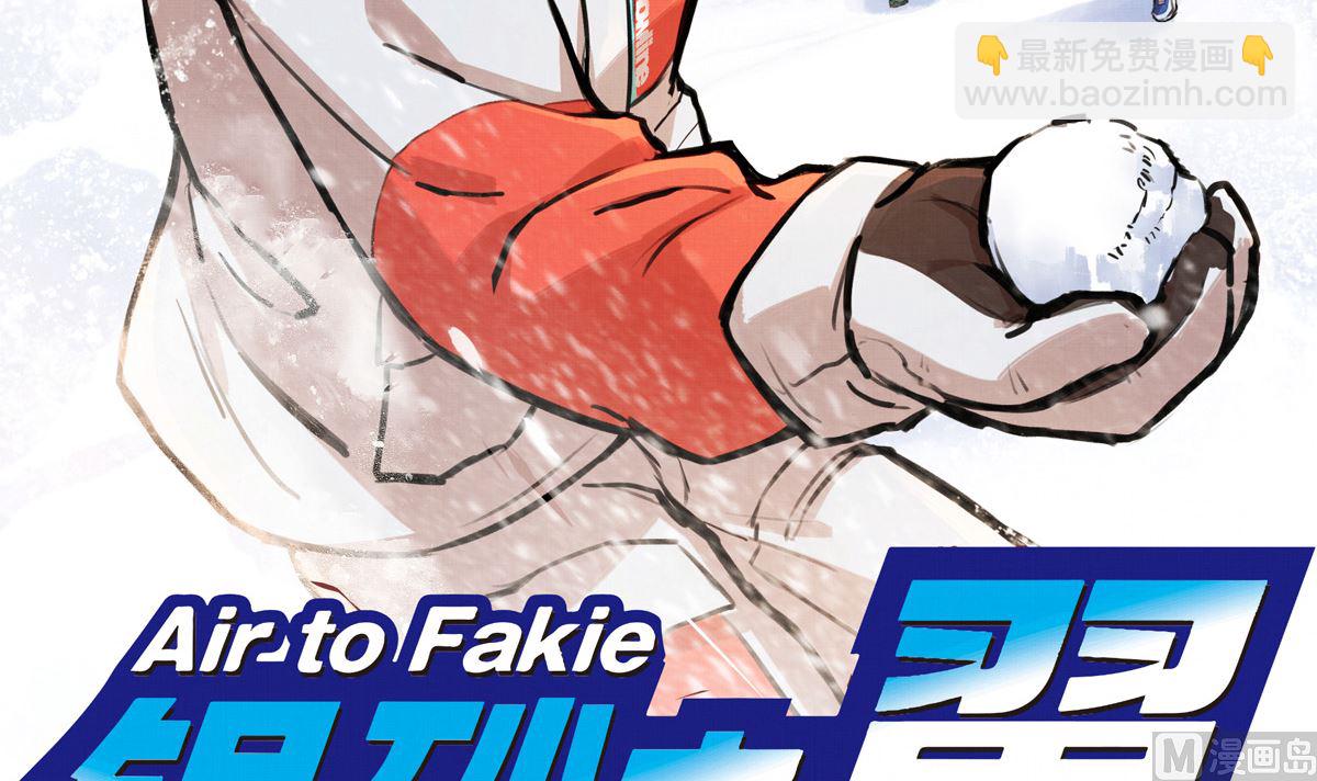 049话 死缠烂打的何影(1/3)-第49话