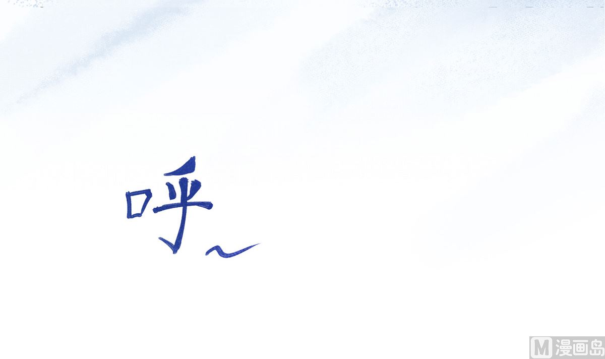 049话 死缠烂打的何影(1/3)-第49话