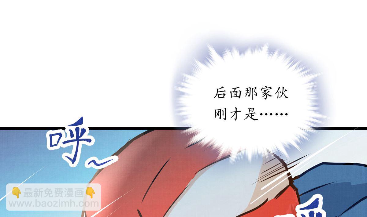 049话 死缠烂打的何影(1/3)-第49话