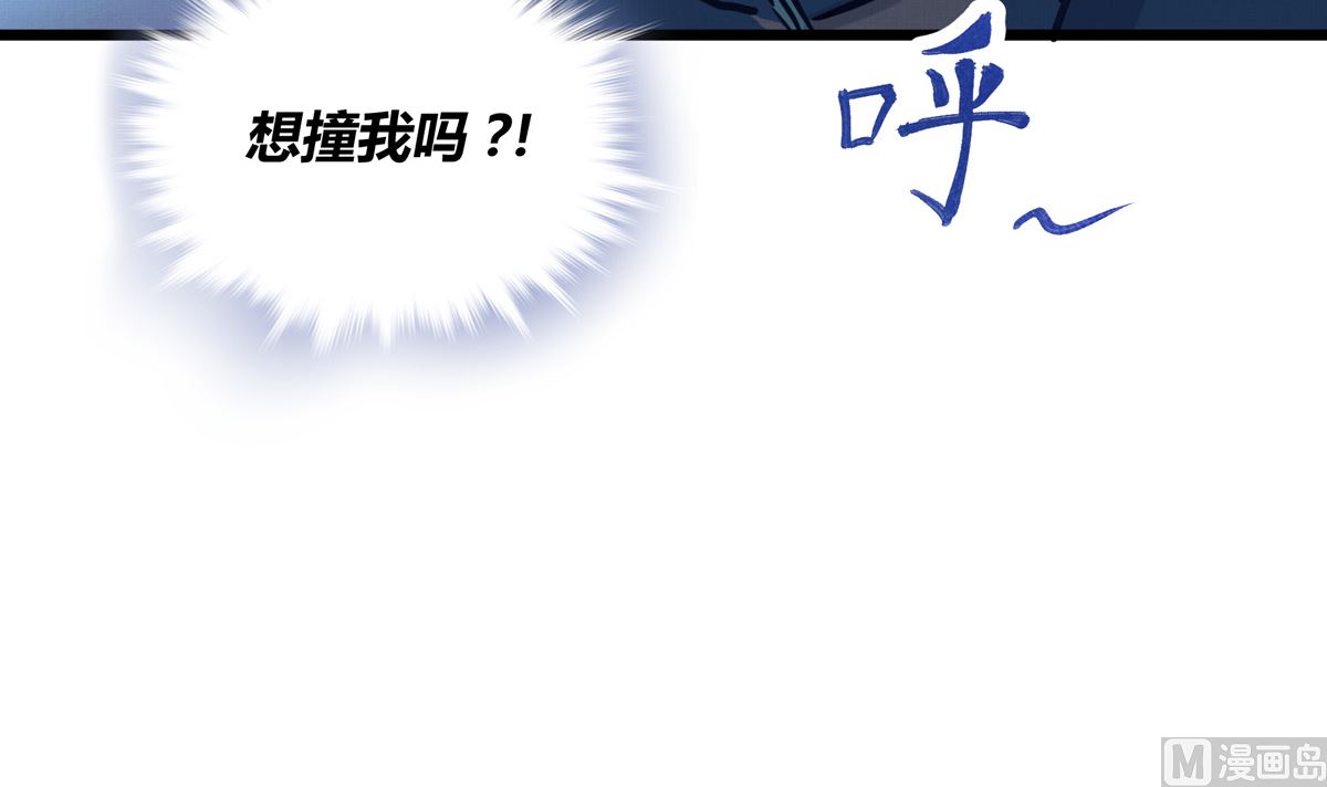 049话 死缠烂打的何影(1/3)-第49话