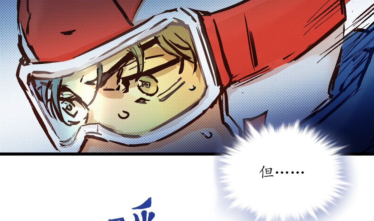 049话 死缠烂打的何影(1/3)-第49话