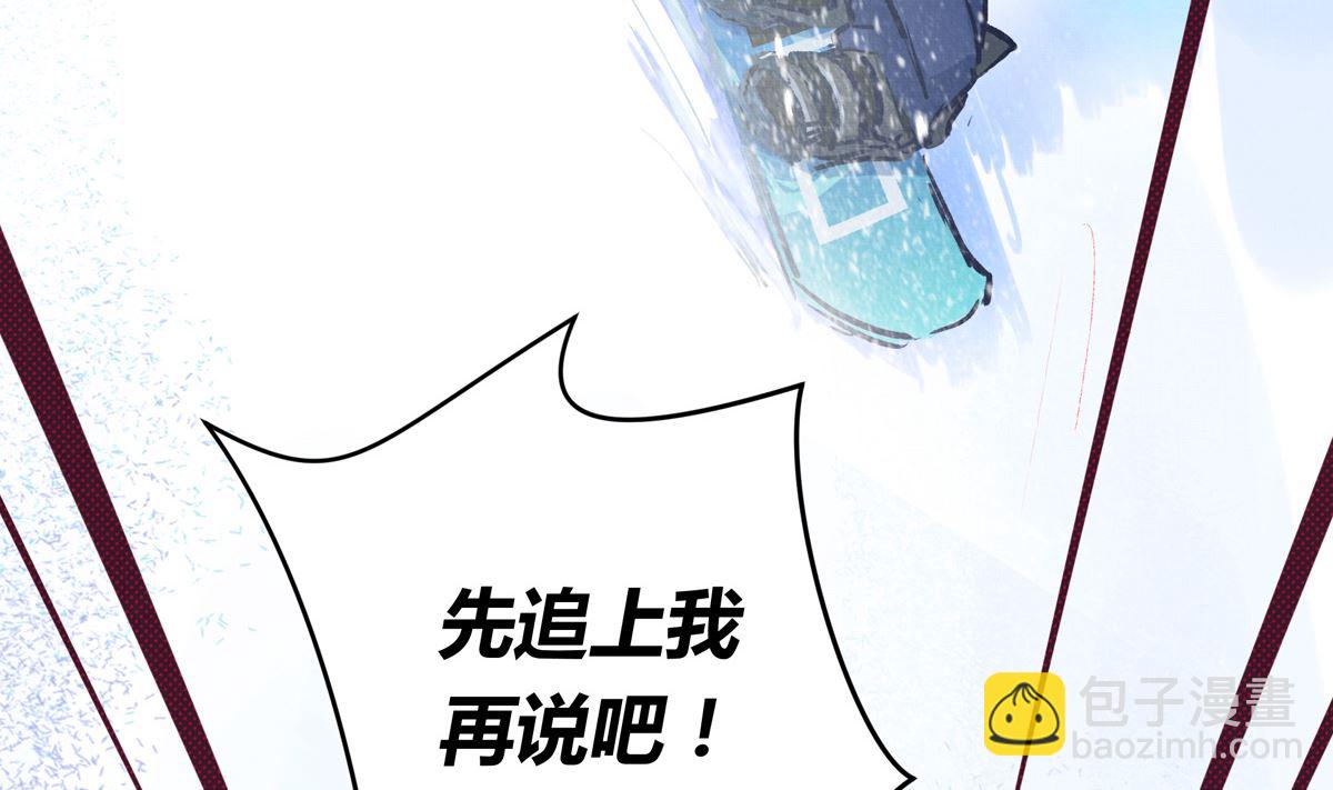 049话 死缠烂打的何影(1/3)-第49话