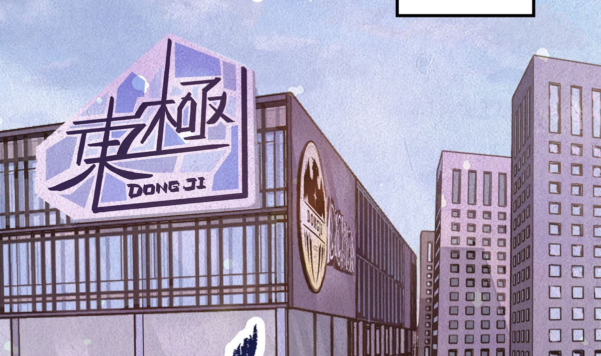 049话 死缠烂打的何影(1/3)-第49话