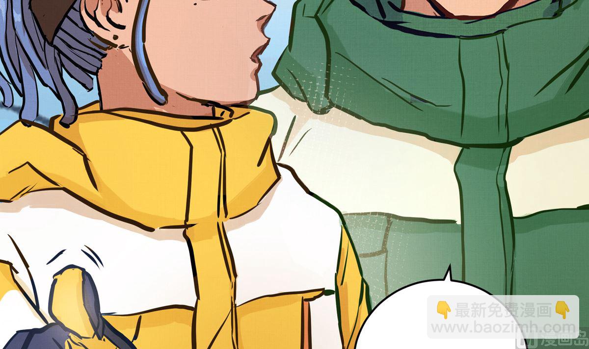 051话 撞线(1/3)-第51话