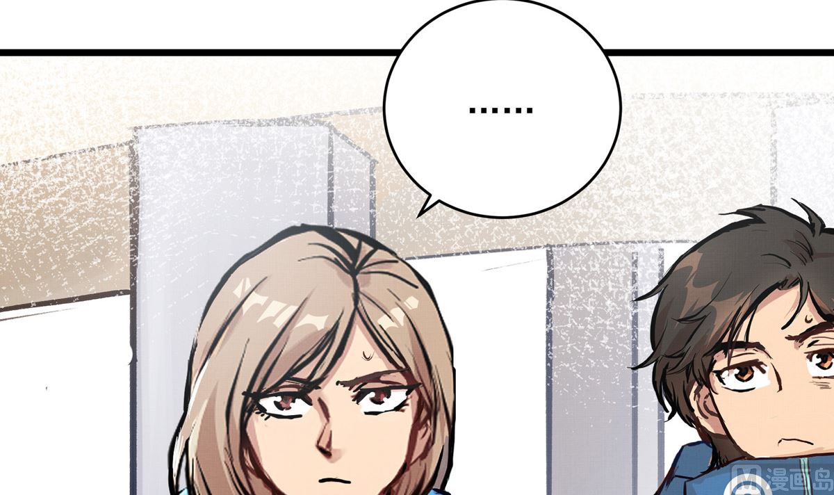 053话 成队！(1/3)-第53话