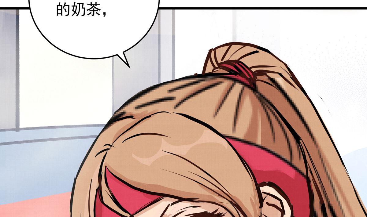 055话 还缺一名队员(1/3)-第55话