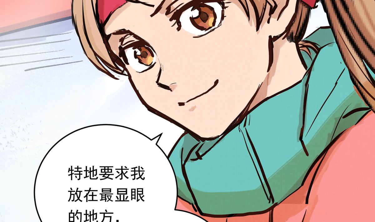 055话 还缺一名队员(1/3)-第55话