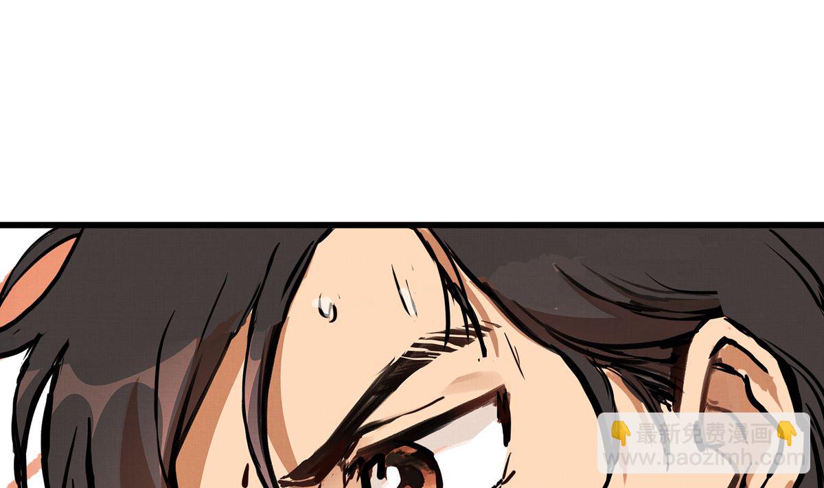 055话 还缺一名队员(1/3)-第55话