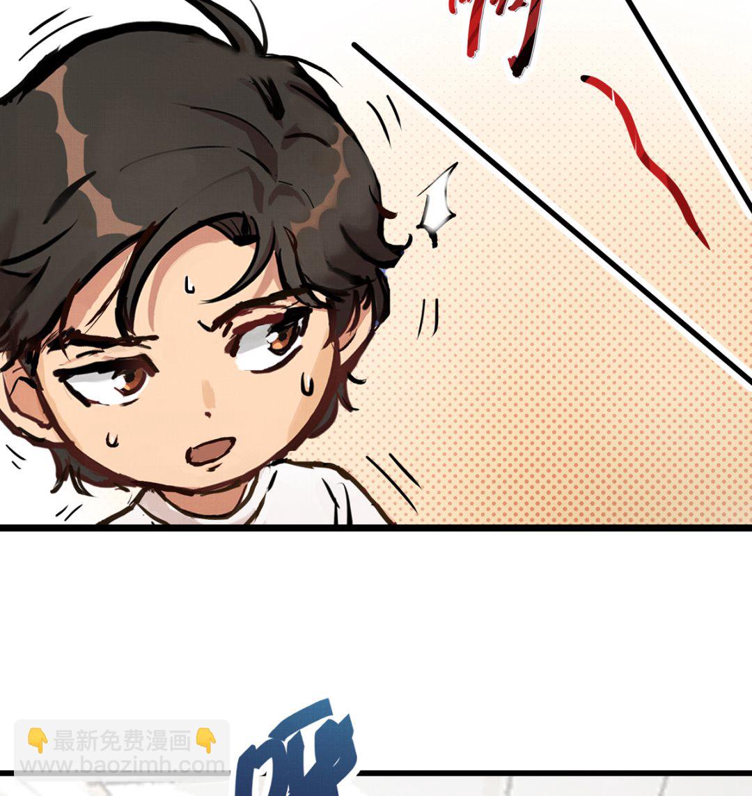 055话 还缺一名队员(1/3)-第55话