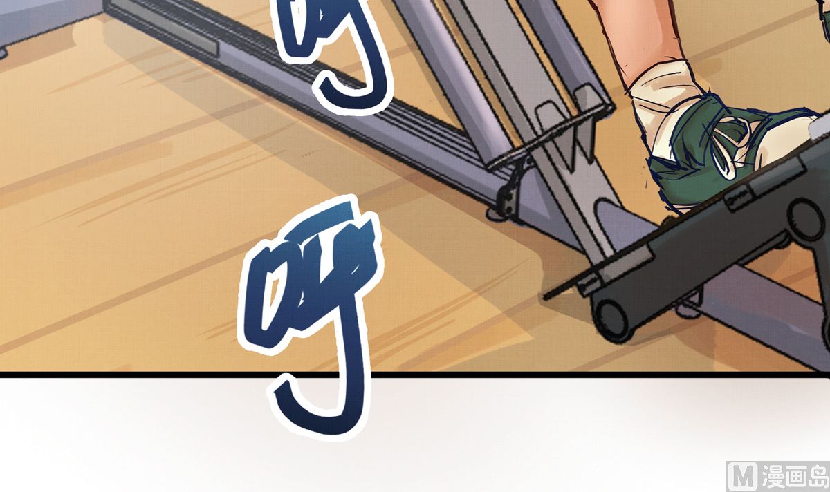 055话 还缺一名队员(1/3)-第55话