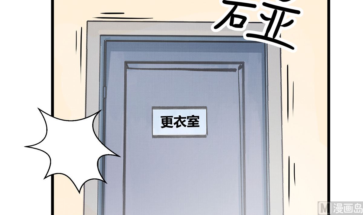 057话 意外的怪物(1/3)-第57话