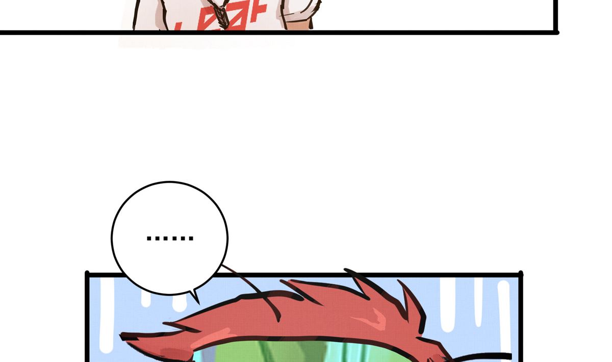 057话 意外的怪物(1/3)-第57话