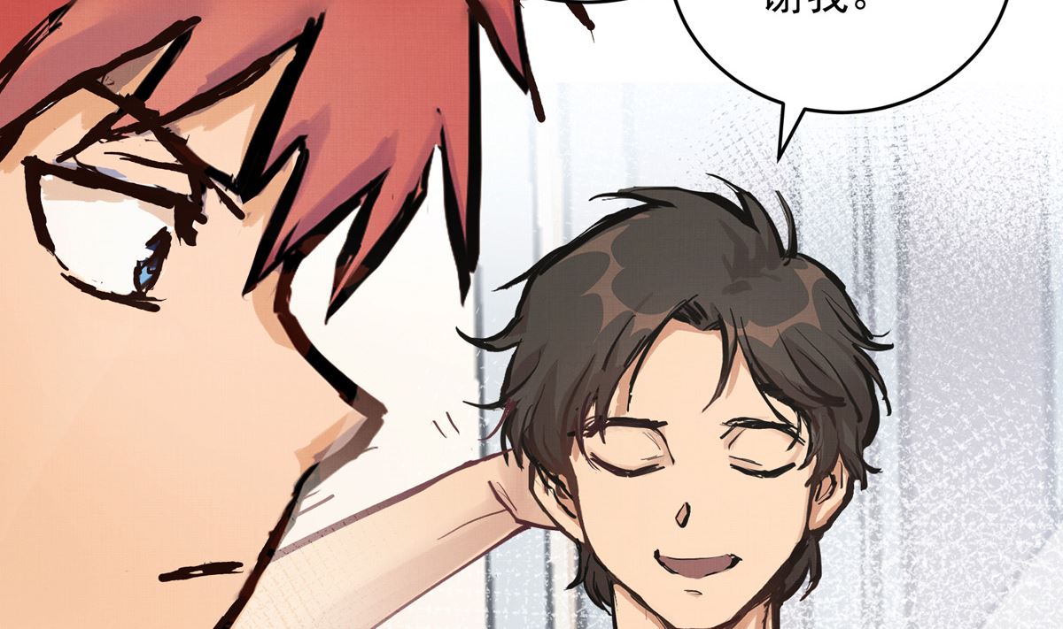 059话 意外的访客(1/3)-第59话