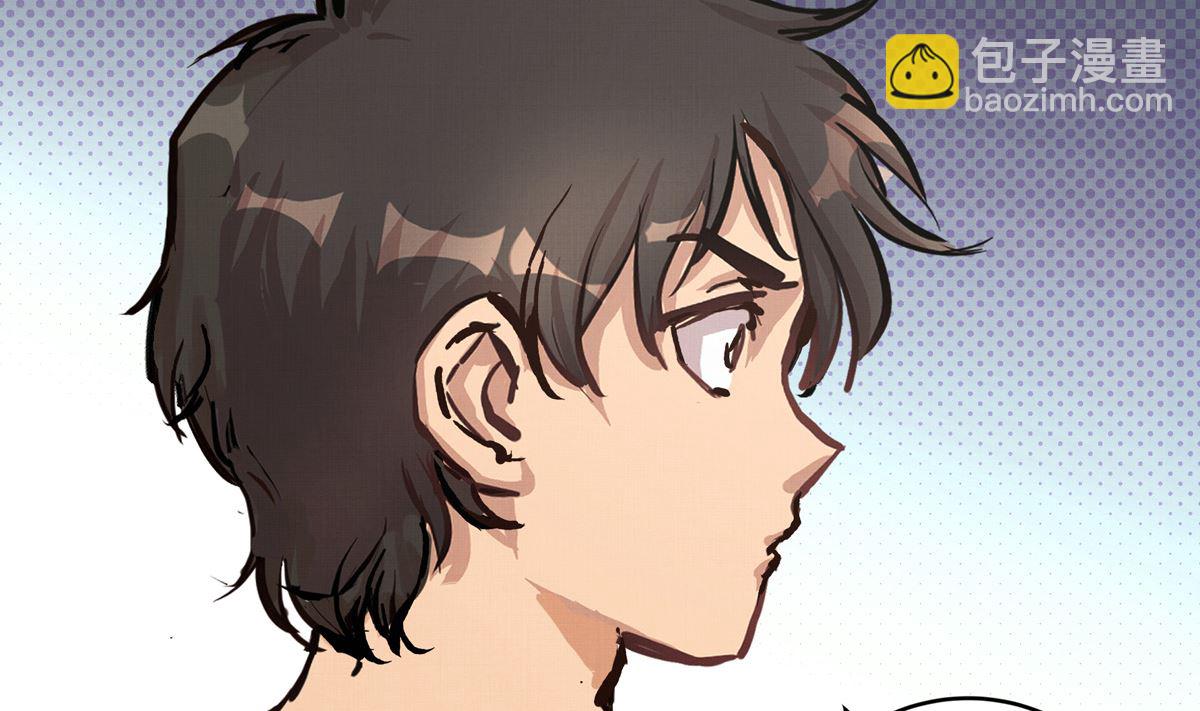 059话 意外的访客(1/3)-第59话