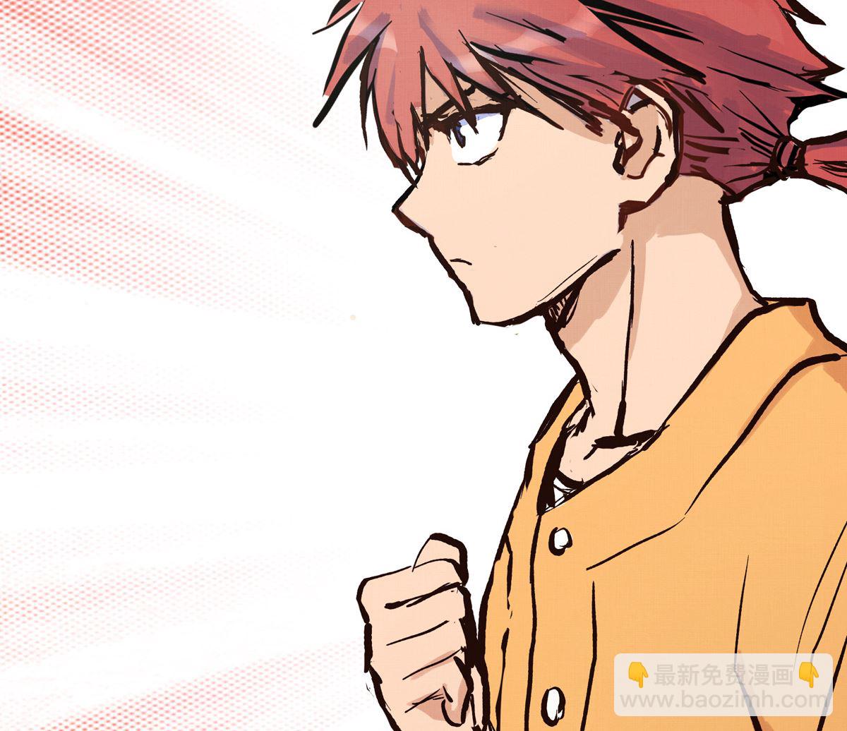 059话 意外的访客(1/3)-第59话