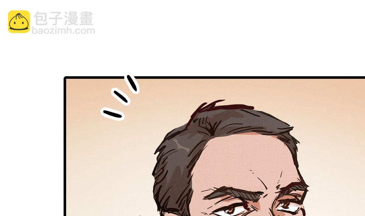 061话 错过的少年(1/3)-第61话