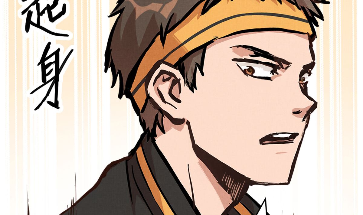 061话 错过的少年(1/3)-第61话