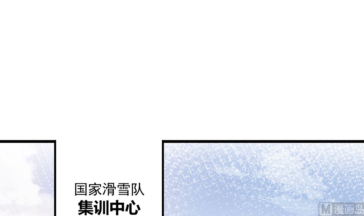 061话 错过的少年(1/3)-第61话